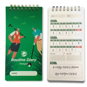 1+1 파크골프 스코어카드 파크골프기록카드 지갑 루틴다이어리 골프플래너수첩