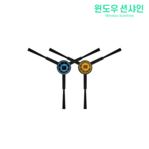 비브랜드 클리엔 T24 / 미디어 S8 PLUS 로봇청소기 호환 소모품 부품 교체