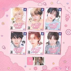 [랜덤+포카1종] 보넥도 앨범 보이넥스트도어 1st Studio Album [HOME](SWEET HOME ver.)