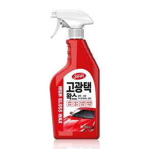 3분 세차 고광택왁스 간편코팅 세차용품 차량관리용품