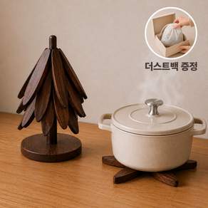 베이직앤드 슬림 보관 트리형 원목 냄비받침