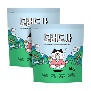 모래도사 프리미엄 벤토나이트 먼지없는 고양이 모래