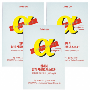 데이즈온 원데이 알파시클로덱스트린 14p
