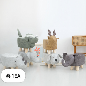 밴프 애니멀 스툴