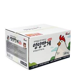 펫모닝 반려동물 영양만계 간식
