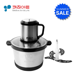 키친아트 대용량 멀티 다지기 6L KN-565NK