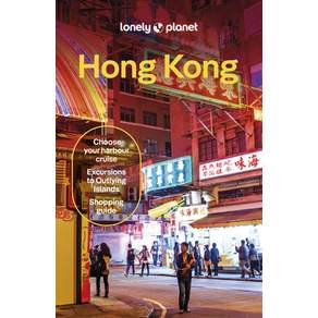 (영문도서) Lonely Planet Hong Kong Paperback, English, 9781838693657