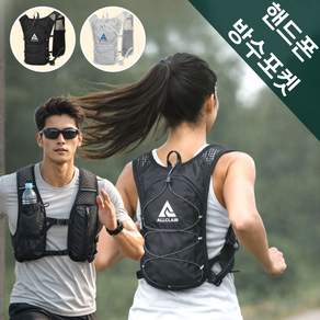 올끌레어 올인원 러닝조끼 초경량 남여공용 베스트 140g, 올블랙