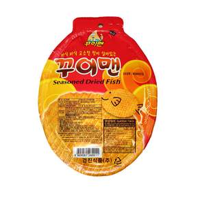 [안주킹] 꾸이맨 1팩
