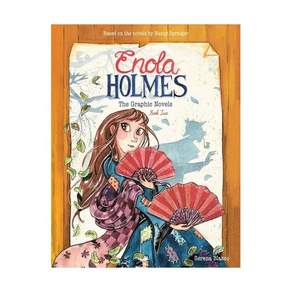 영문 영어 유아 도서 Enola Holmes Volume 2 Paperback Graphic Novel 2123511