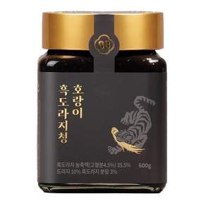팔팔호랑이 흑도라지청