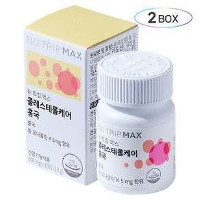 뉴트립 콜레스테롤케어 홍국 500 mg