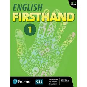 English Firsthand 1 SB (WITH MyobileWorld)