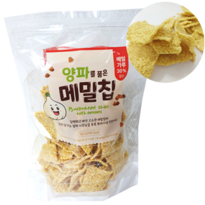 양파를 품은 메밀칩