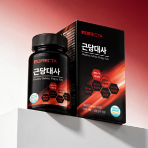 바이렉타 근당대사 식품