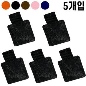 팡스몰 애플펜슬 홀더 다이어리 펜홀더 테블릿 부착 5개입