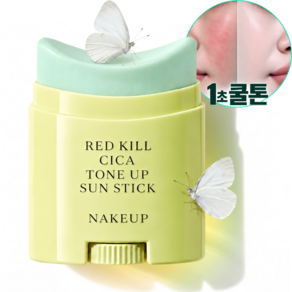 네이크업 레드킬 시카 톤업 선스틱 SPF50+ PA++++ 24g