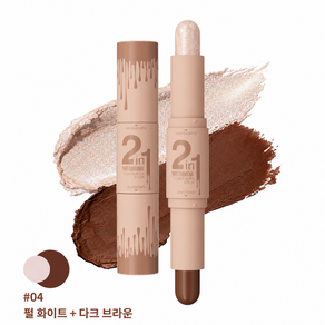 베이제 초보자용 듀얼 컨투어 스틱 하이라이터 쉐딩 매트 코쉐딩 얼굴 입체 윤곽 KWS-02