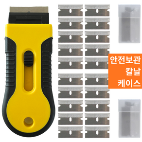 더블트리 인덕션 스크래퍼 + 칼날 21p