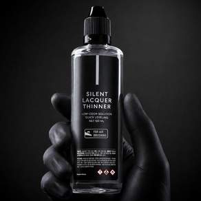 건프라이머 사일런트 에어브러시용 레벨링 락카 신너 냄새 저감 저취 100ml (440811)