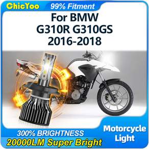 1Pc 120W 오토바이 전구 20000LM H4 슈퍼 밝은 모토 헤드 라이트 6000K 화이트 12V BMW G310R G310GS 2016 2017 2018