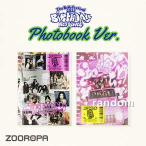 [랜덤] 레드벨벳 Red Velvet 미니앨범 The ReVe Festival 2022 Birthday PHOTOBOOK VER.