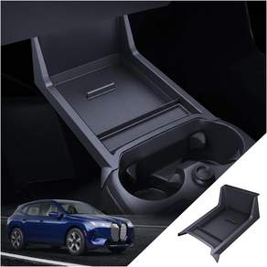 2024-2026 렉서스 TX용 LANTU 센터 콘솔 컵 홀더 2024 2025 2026 TX TX350TX500hTX550h 홀더용