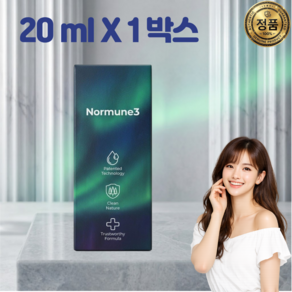 노르뮨3 Y존 세럼 미스트 천연원료 향균