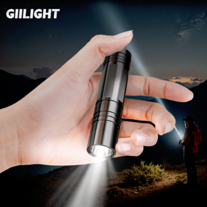 Giilight 충전식 led 손전등 방수랜턴 미니 초강력 후레쉬