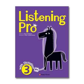 Listening Pro 3 (본책 + 워크북)