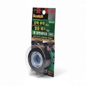 굿픽몰 차량용 양면테이프 아크릴폼테이프