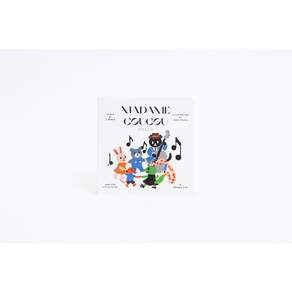 [재입고] 마담꾸꾸 사운드북 vol.3 (Madame Coucou)