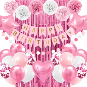 SEVOREN 풍선 생일파티용품 파티풍선세트 하트풍선 숫자풍선+ 풍선 펌프 증정