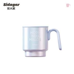 세다가 보온 보냉컵 텀블러 세라믹 내장 머그컵 뚜껑 포함 사무실 커피컵 홈카페 여성용