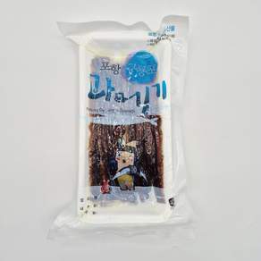 [입맛폭발] 72시간해풍맞은 야들쫀득 구룡포 과메기
