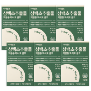 이너띵스 삼백초 추출물 맥문동 파이토 골드 HACCP 인증