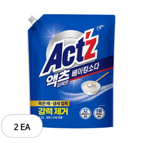 액츠 퍼펙트 베이킹소다 액상세제 리필