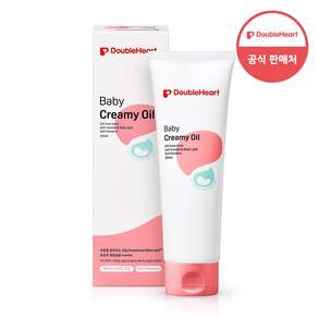 더블하트 베이비 크리미 오일 소프트 파우더리 향