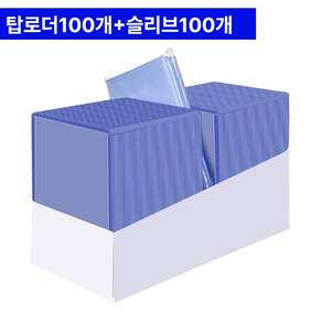 타리홈스 울트라클리어 인카드 카드 슬리브 100P