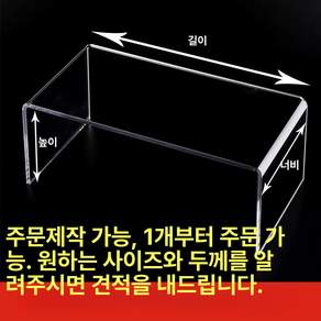 52QUAD 심플먼트선반 패키지 디스플레이 심플먼트 철제 선반형 진열장 스틸핏