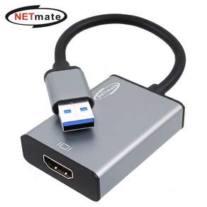강원전자 넷메이트 USB3.0 to HDMI 컨버터 NM-MH1510