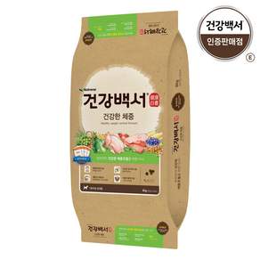 뉴트리나건강백서 어덜트 강아지 건강한체중 건식사료