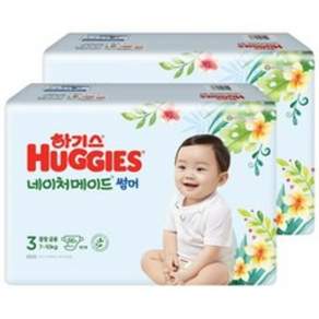 하기스 2022 네이처메이드 썸머 밴드형 공용 중형 3단계 여름용 기저귀(7~10kg)
