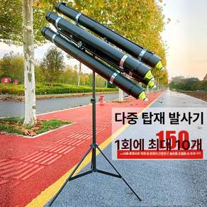 스탠딩 보관함 셔틀콕거치대 홀더 라켓 배드민턴공 화이트 디스펜서 셔틀콕 정리 수납대 상하