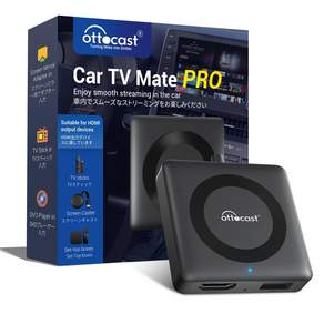 OTTOCAST 자동차 TV 메이트 프로 및 무선 카플레이 어댑터 2-in-1 자동차용 파이어 스틱 컨버터 - 플러그 앤 플레이 안정적인 속도 지연 시간 없음