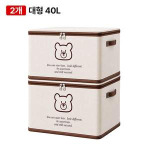 하루꿈 접이식 수납박스 대용량 리빙박스 옷 정리함 이불 보관함 다용도 수납함PH-ST2607-S1