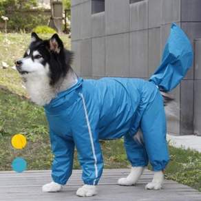 애견우비 대형견 레인코트 우비 바람막이 애견비옷 외출 10XL 79000EA 1EA