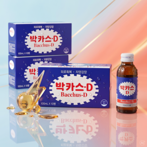 원하프박카스D 동아총알배송