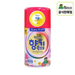 산도깨비 향기속으로 리필용 방향제 레몬향