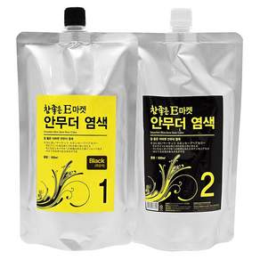 E마켓 두피에 피부에 안묻는 새치 염색약 안무더 염색 500ml+500ml